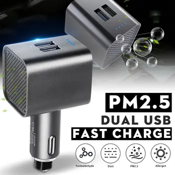 Prenosné PM2.5 2.4 Rýchle Nabíjanie USB 3.0 Auto Čistička Vzduchu Vozidla Vzduchu Ionizátor Negatívnych Iónov, ióny 6.00 miliónov/cm3 Čistička Vzduchu