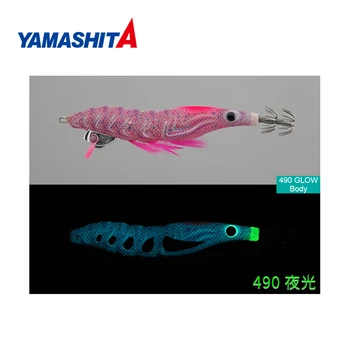 YAMASHITA Japonsko dreva krevety EGINNO PYONPYON noctilucent squid háčik pseudomonas fluorescens krevety, chobotnice háčik návnada