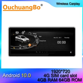 Ouchuangbo RHD 4G Android 10.0 multimediálne rádio s GPS koncert simphony pre Q5 A5 RS5 A4 b8 SQ5 2009-2016 vedúci jednotky pásky 1920*720