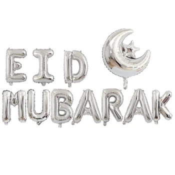16inch EID Mubarak Slávnostné Balón Moslimských Ramadánu Abecedy Šťastný Eid Dekorácie Ramadánu Strany Dodáva Fóliové balóniky ballon