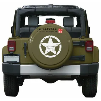 Veľké Auto Nálepky Armády Star Núdzi Obtlačok na Jeep Nálepky Skvelé Vinyl Vojenské Grafickým Kapucňou Orgán pre Väčšinu Vozidiel