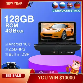 Android 10.0 2 Din WIFI Auto DVD Prehrávač, GPS Navigácia Pre KIA CEED 2019 2020 Stereo Rádio Multimediálny Prehrávač Auto Radio Head Jednotky