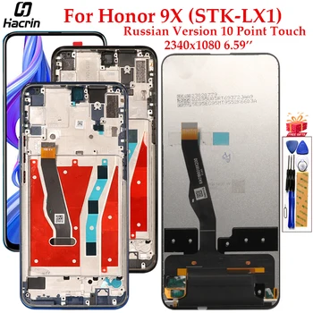 Displej Pre Huawei Honor 9X STK-LX1 LCD Displej Dotykový Displej Digitalizátorom. Zhromaždenie Na Počesť 9X ruskej Verzie LCD Displej 6.59