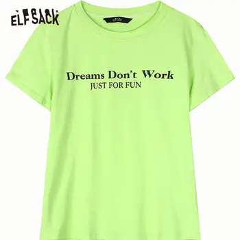 ELFSACK Harajuku Zelený List Tlačiť Bežné T-Shirts Ženy Top 2020 Lete ELF Čisté Krátke Rukáv kórejský Dámy Denne Basic Tee