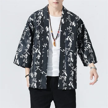 Pánske Japonské Kimono Klasická Nový Štýl Módny Dizajn Bežné Cardigan Bežné Otvorte Predný Plášť Bunda, Kabát Plus Veľkosť 5XL