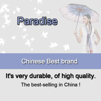 Značka Veľký Dáždnik Mužov Skladacie Corporation, Anti-UV Vetru Veľké Jasné, Dáždniky Chlapec Dážď Prenosné Parasol Slnko Ženy, Čínskej