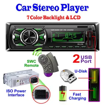 RK-538 Nabíjačku Dvoch USB autorádio FM 12V Pevný Predný Panel Car Audio MP3 WMA Prehrávač, Bluetooth, SD, AUX SWC Diaľkové 7388 IC 538