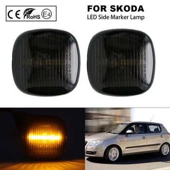 2 ks Dymu Na Skoda Fabia Octavia Superb Roomster Rýchle SEAT Cordoba Ibiza 2 Audi A3 A4 A8 LED bočné obrysové svetlo zase signál