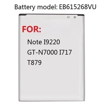 Náhradné Batérie EB615268VU Pre Samsung GALAXY Note I889 I9220 N7000 Autentické Telefón Batérie 2500mAh