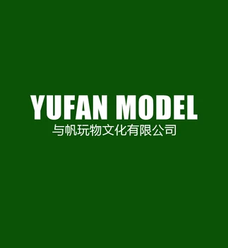YUFan Model a plachty pôvodné 1/35 Čínsky Marine Corps Živice vojak (biela forma) YFWW-1524-2 KNL Hobby