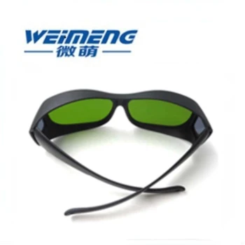 Weimeng značky YAG Laser, ochranné okuliare 200nm-1064nm vlnová dĺžka okuliare ochrana laserové okuliare IPL bezpečnostné okuliare