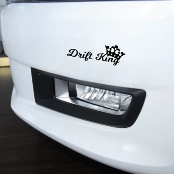 Móda a Novinkou DRIFT KING Obtlačky Kvalitné Auto Dekorácie Osobnosti Nepremokavé Pvc Nálepky Čierna/biela, 15 cm*5 cm