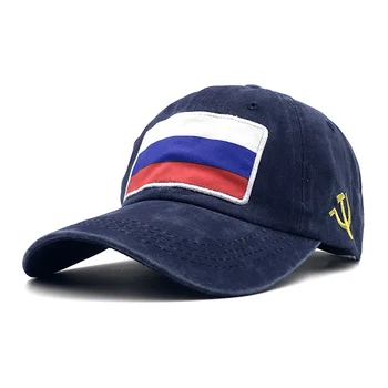 2019 Nový silný CCCP REPUBLÍK ruskej Vlajky Snapback Spp Bavlna šiltovku Pre Dospelých Muži Ženy Otec Klobúk Kosti Garros