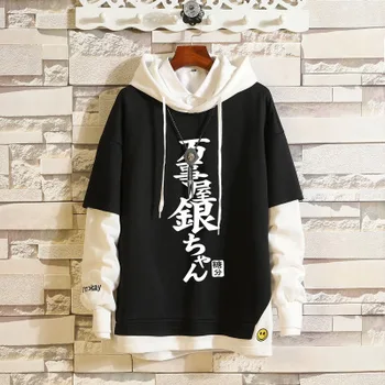Anime GINTAMA Cosplay, Mikiny sportwears Hoodies 3D Muži Ženy Sakata Gintoki Hoodie Oblečenie Falošné Hip Hop Dve Kus