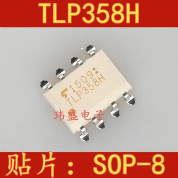 10pcs TLP358H SOP-8 TLP358FH