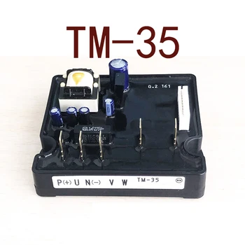 Originálnym TM-35 1 rok záruka ｛Skladu mieste fotografie｝