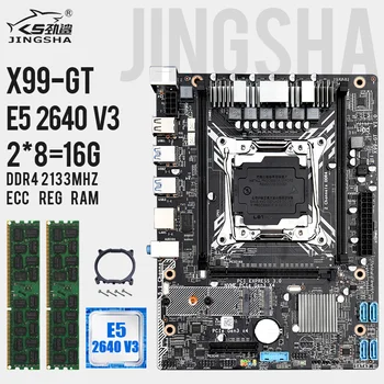 X99GT Doske Podporu Odomknutý Turbo Boost 2-Kanál Nastaviť S Xeon E5 2640 V3 a 2ks DDR4 8GB 2133MHZ ECC REG Pamäť