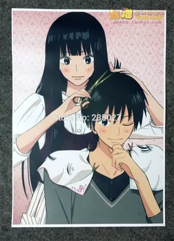 8 ks/set Anime Kimi ni Todoke plagát Kuronuma Sawako Kazehaya Shouta obrazov na stenu miestnosti nálepky hračky A3 kreslené plagáty