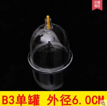B1/B2/B3/B4/B5/B6/B7/U2/U4 Vákuové pohár plechovky spoločné vaccuum bankovanie príslušenstvo