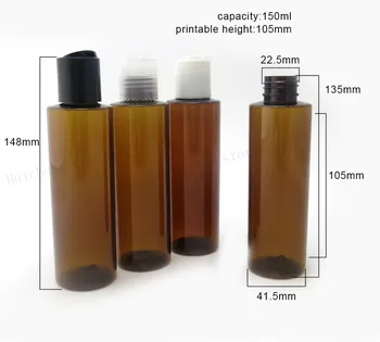 30 X 150 ml Prázdne Ploché Ramenný Amber PET šampón, Krém na fľaše so Disku Spp 150cc 5 oz Hnedé Kozmetické Kontajner