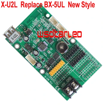 X-U2L (Nahradiť BX-5UL) USB LED controller karty 640*16 1024*16 Jediný & Dual farebné LED controller kartu Nový Štýl