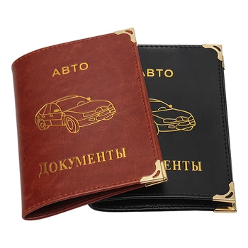 2019New ruskej vodičský Preukaz Kryt PU Kožené Jazdy Autom Dokumenty Taška Kreditnej Karty Držiteľ Pevné Karty Prípade
