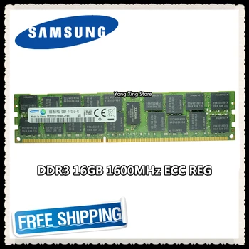 Samsung server pamäte DDR3 16GB 32GB 1600MHz ECC REG DDR3L PC3L-12800R Registra DIMM RAM 12800 16 G 2RX4