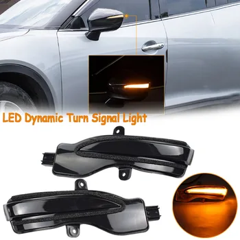 LED Dynamický Zase Signálneho Svetla Tečúcej Vody Blinker Blikajúce Svetlo Na Mazda CX-3 CX3 2016-2018 CX-4 CX4 CX-5 CX5 KE 2016