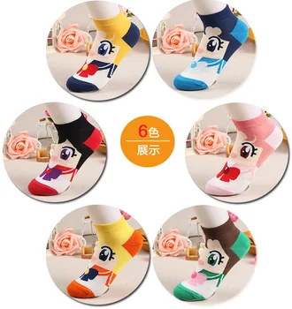 12pairs/veľa kórejský štýl cartoon krátke bavlnené ponožky Sailor Moon ponožky Ponožky ženy Priedušná roztomilý