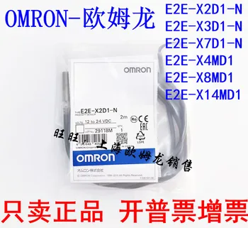 E2E-X2D1-N E2E-X3D1-N E2E-X7D1-N E2E-X14MD1/X8MD1-Z Omron Blízkosti Prepínač Senzor New Vysoká Kvalita Záruka Na Jeden Rok