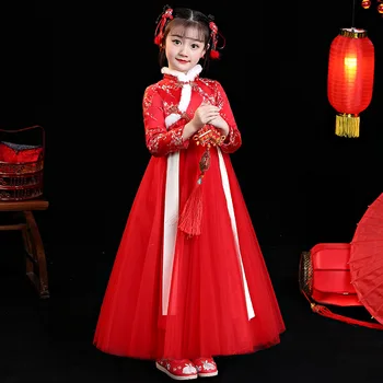 Jesenné A Zimné Dievčenské Hanfu Čínsky Štýl Pribrala Nového Roka Šaty Výkon Kostým Narodeniny, Svadobné Party Oblečenie