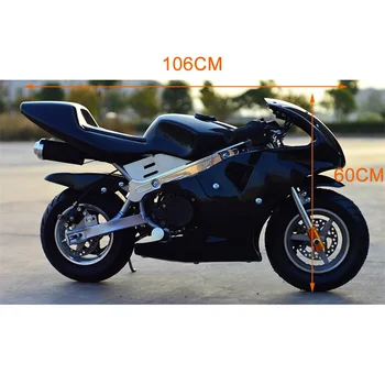 KAWOSEN 2 Ťahy Vytiahnuť Začať 49CC Motocykel Mini Pocket 120 kg Zaťaženie Koleso Koliesko 2 Dospelé Deti Motorových Multi-Farebné CAMM01-BLACK