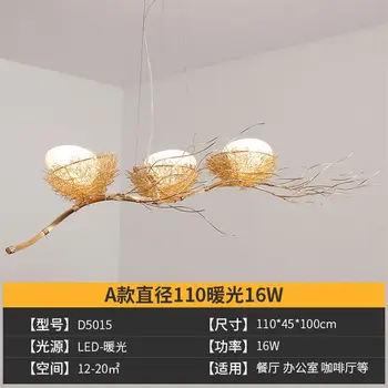 Moderné Umenie Obývacia Izba Luster Tvorivé Jednoduché LED Panel Osvetlenie, Hliníkové Vtáčie Hniezdo Tvar Oblečením Spálňa Luster
