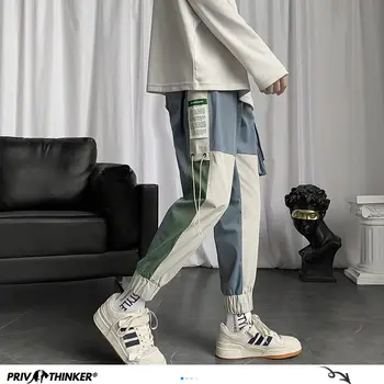 Privathinker Muž Módne Patchwork Bežné Nohavice 2020 Jeseň Streetwear Športové Nohavice Hip Hop Kórejský Štýl Nové Oblečenie Dna