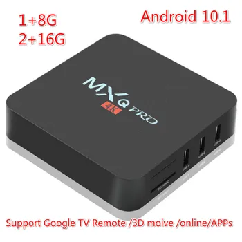 2020 MXQ pro 4k Android TV Box 7.1 RK3229 2G16G HD 3D 2.4 G WiFi na Google Play Youtub Media Player Set-Top-Box