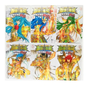 16pcs/set Saint Seiya Znamenia Zverokruhu Duše Zlata Hračky Záľuby Hobby, Zberateľstvo Herné Kolekcia Anime Karty
