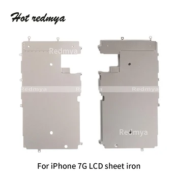 10PCS Zadnú dosku Chránič Kryt Pre iPhone 7 7 Plus Displej LCD Displej Zadný plech Štít Náhradné Diely