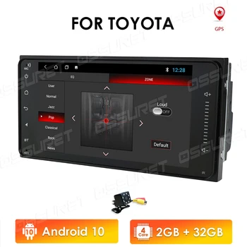 2 din android Universal Car Multimedia Player, Auto Rádio Stereo Prehrávač pre Toyota VIOS KORUNY CAMRY HIACE PREVIA COROLLA RAV4 WIFI