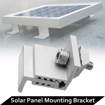 Solárny Panel Upevnenie na Stenu Fotovoltaických Podpora 35 mm do 50 mm Jedného z Nehrdzavejúcej Ocele Solárny Systém Príslušenstvo