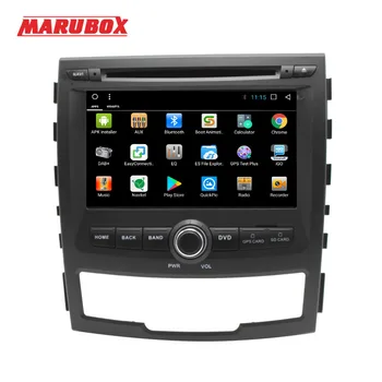 MARUBOX 2 DIN Quad Core 2G RAM Android 7.1 Auto Multimediálny Prehrávač Pre SSANGYONG KORANDO 2011-2013 Stereo Rádio GPS Navi 7A603DT3
