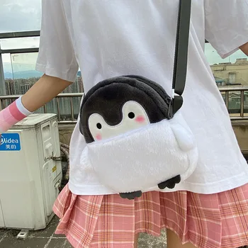 Cartoon pozitívnej energie taška malý tučniak mince kabelku penguin messenger taška rodiny bábika plyšový prívesok bábika