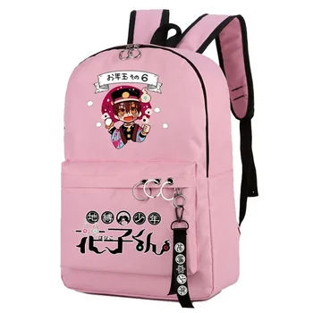 Nové Wc-viazané Jibaku Shounen Hanako-kun Batoh laptop taška Mužov Cestovné tašky Oxford Batoh aktovka Anime batoh