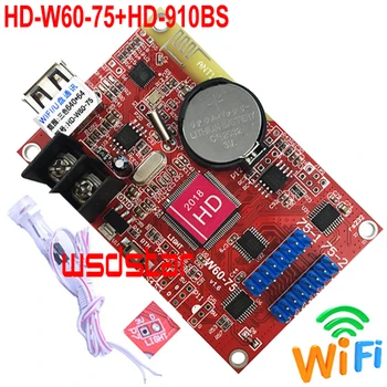 HD-W60-75+HD-910BS Jasu Senzorom 640*64 2*HUB75 dátové rozhranie Nadpražia farbu RGB P10 LED displej, WIFI, ovládanie kartou