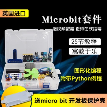 Snímač Starter Kit S Mikro:Bit Rada pre BBC Micro:Bit DIY Projekty