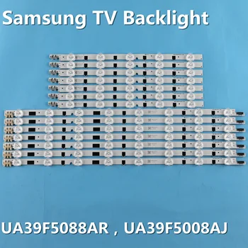 Podsvietenie LED pásy Pre Samsung 39