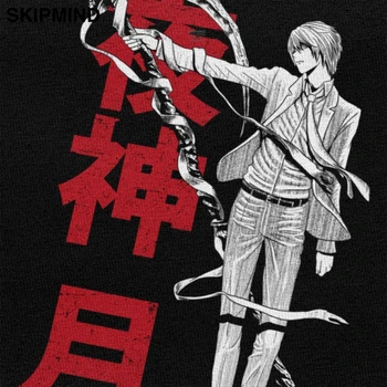 Grunge Death Note Light Yagami T Shirt Mužov Mäkké Bavlnené tričko O-krku Krátky Rukáv Manga, Anime Tee Vybavené Oblečenie Tovaru