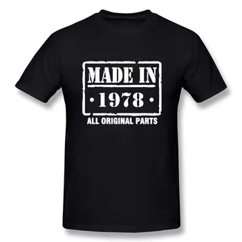 Vyrobené V Roku 1978, Nové Vtipné Tričko Mužov Krátke Rukávy Hip Hop Nadrozmerné O-Krku Bavlnené Tričká