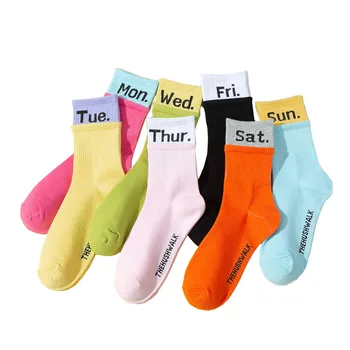 Nové žien farby zodpovedajúce písmená z čistej bavlny módne pevné bežné týždeň ponožky 7 Pair