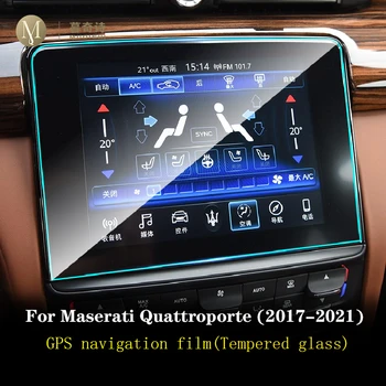 Pre Maserati Quattroporte 2017-2021 Auta GPS navigácie film na LCD obrazovke Tvrdené sklo ochranný film Anti-scratch Film Interiéru