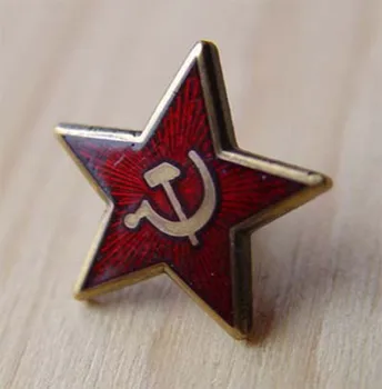 Červená Hviezda Kladivo Kladivo Komunizmu Znak Sovietsky Zväz Symbol Zssr Pin Studenej Vojny